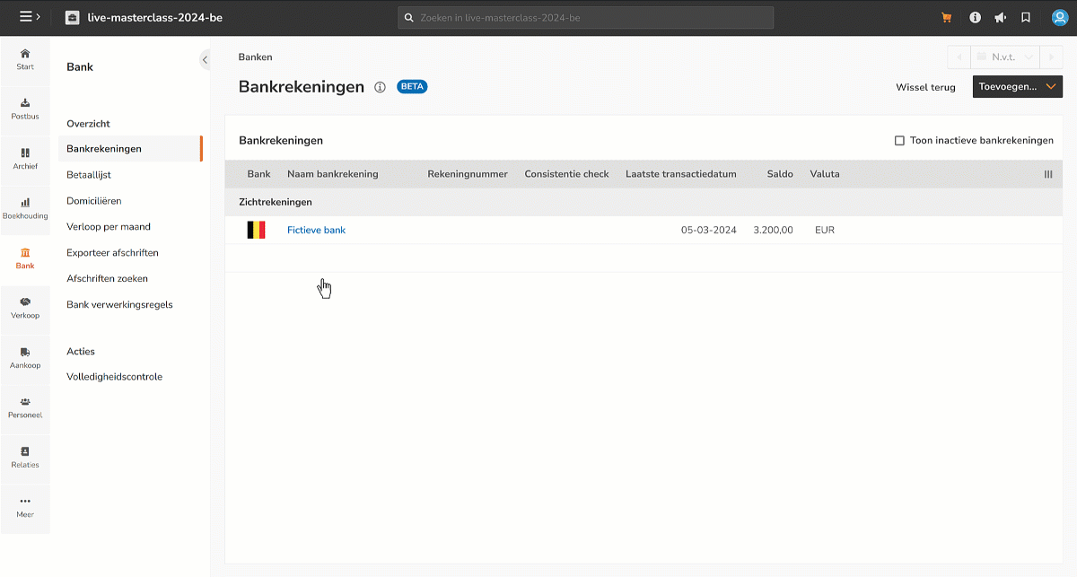 GIF_Bank overview UI2.1